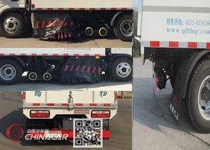 qth5079tsl賽哥爾掃路車 高效清潔的現(xiàn)代化環(huán)衛(wèi)利器